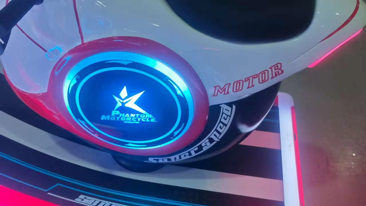 arcade motorbike ride - DINIBAO