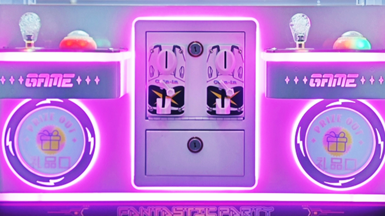 arcade prize grabber - DINIBAO