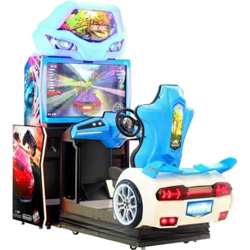 arcade racing machines - DINIBAO