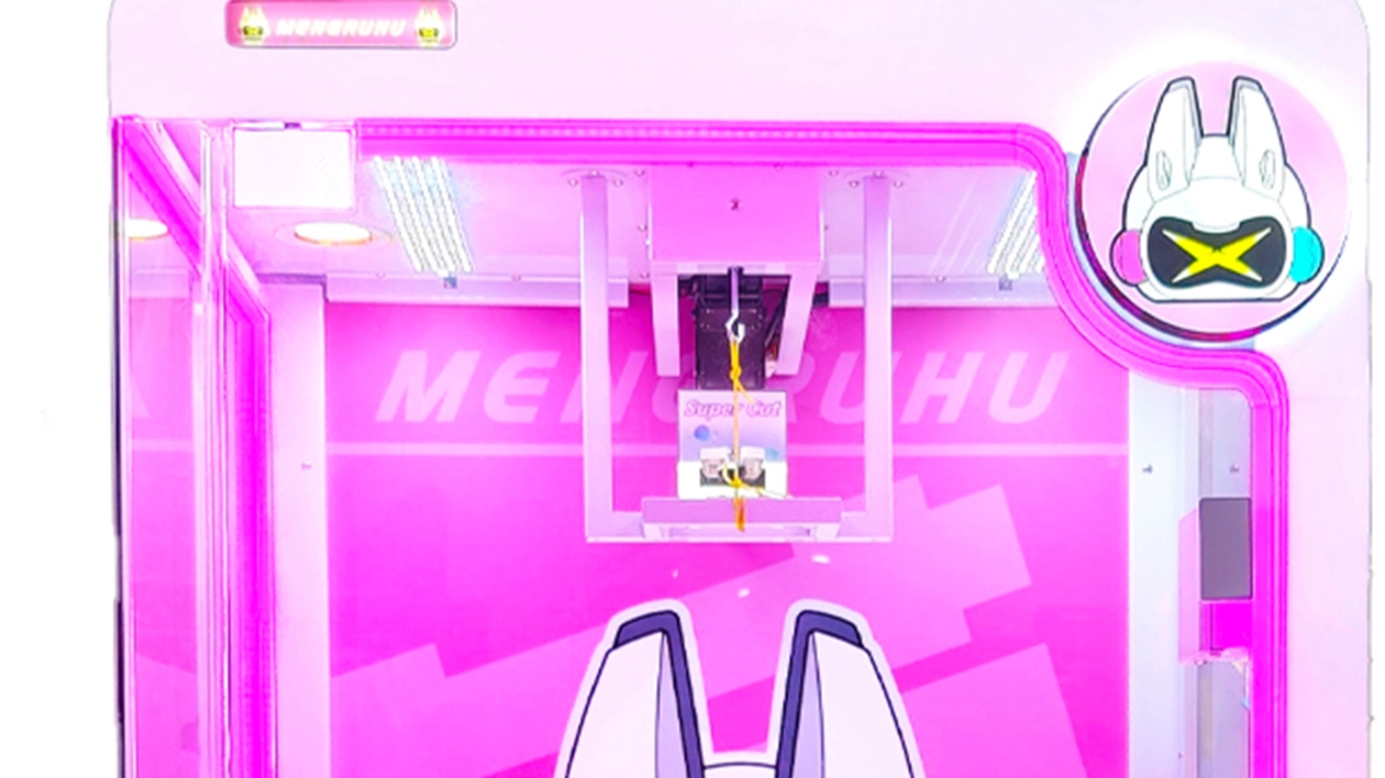 arcade redemption machine - DINIBAO