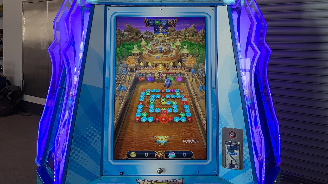 arcade redemption machines manufacturer - DINIBAO