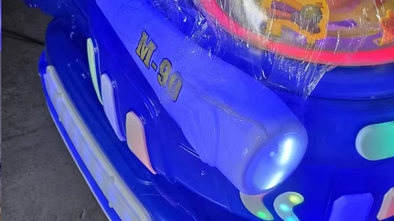 arcade-riddie-machine-for-sale - DINIBAO arcade riddie machine for sale - DINIBAO