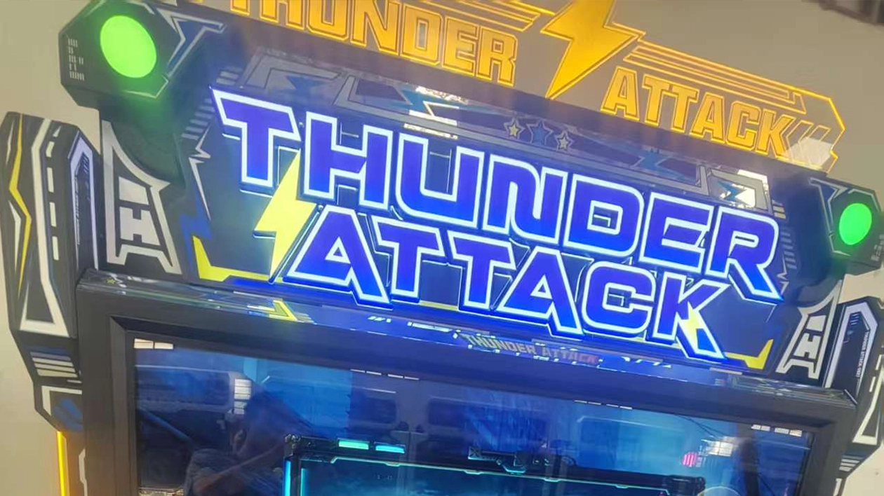 arcade-shooting-game-manufacturer - DINIBAO arcade shooting game manufacturer - DINIBAO