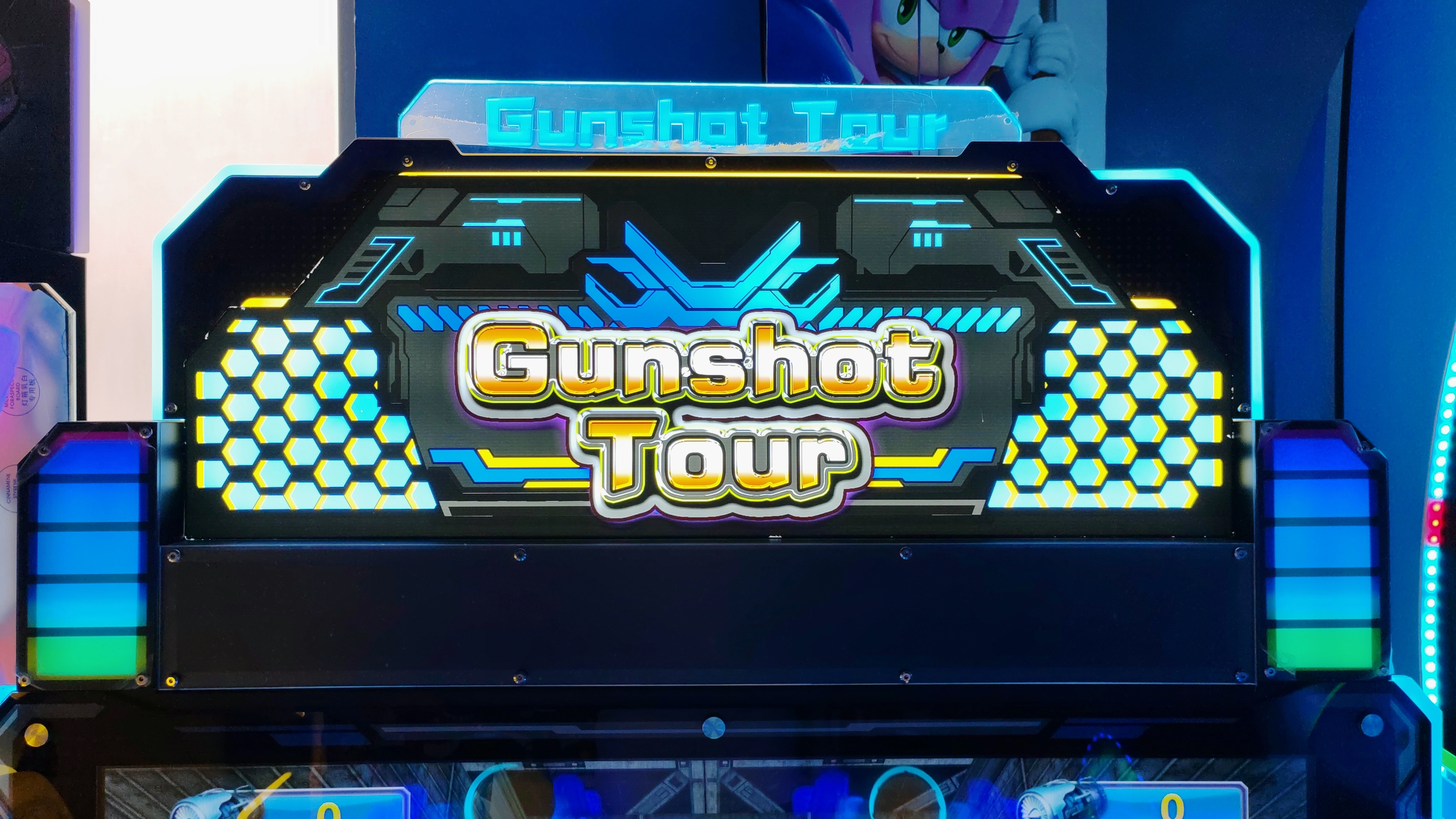 Arcade Shooting Machine - DINIBAO
