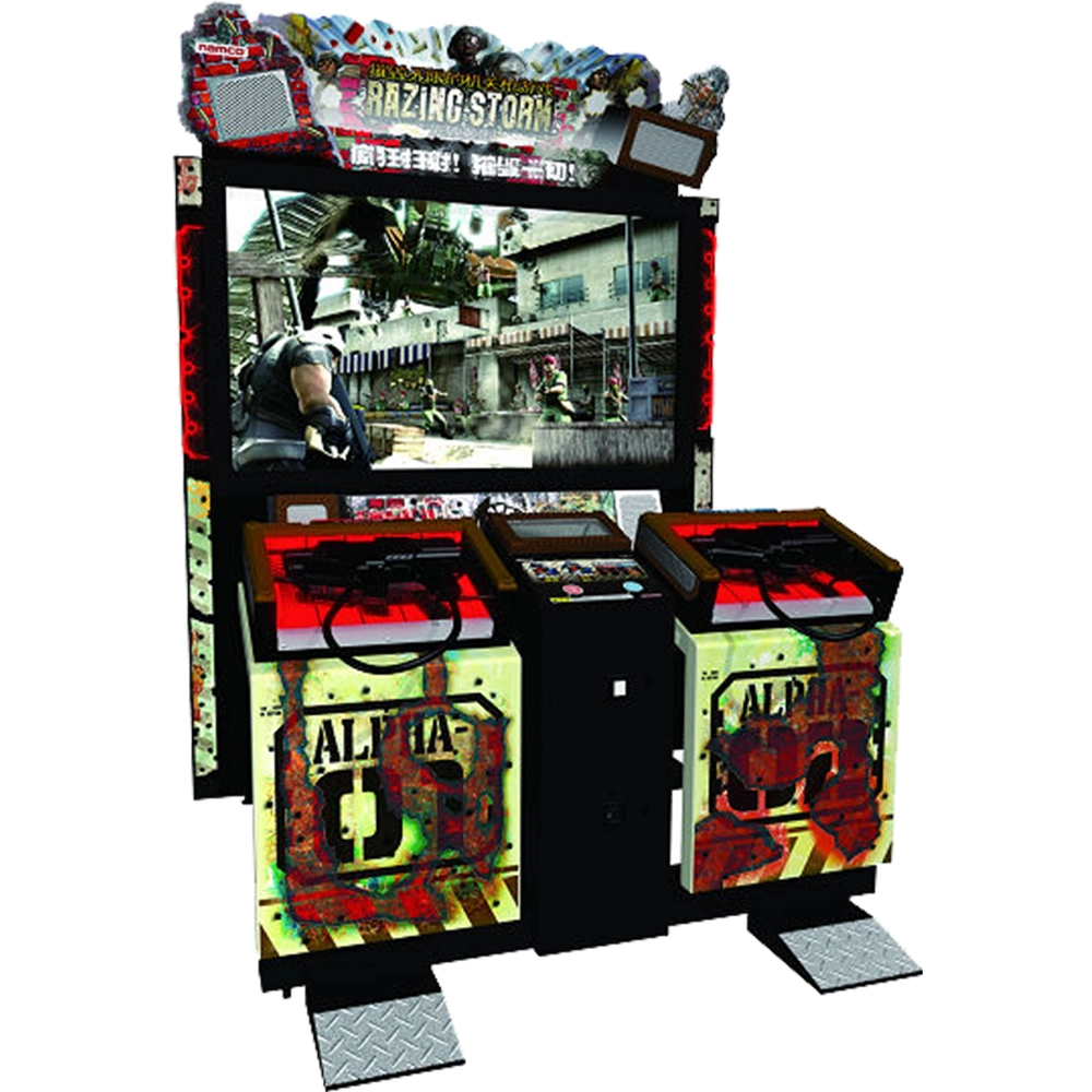 Arcade-Shooting-Machine - DINIBAO Arcade Shooting Machine - DINIBAO