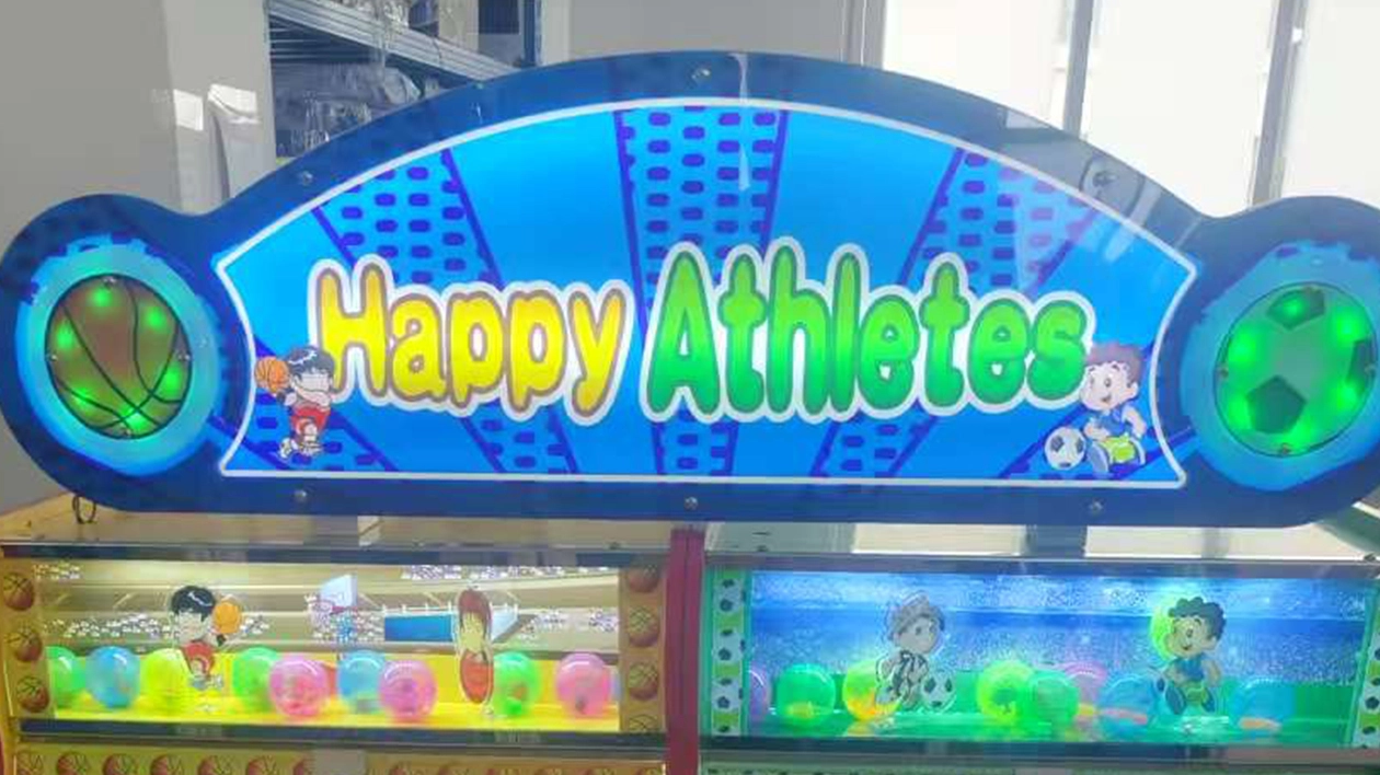 arcade ticket game machines - DINIBAO