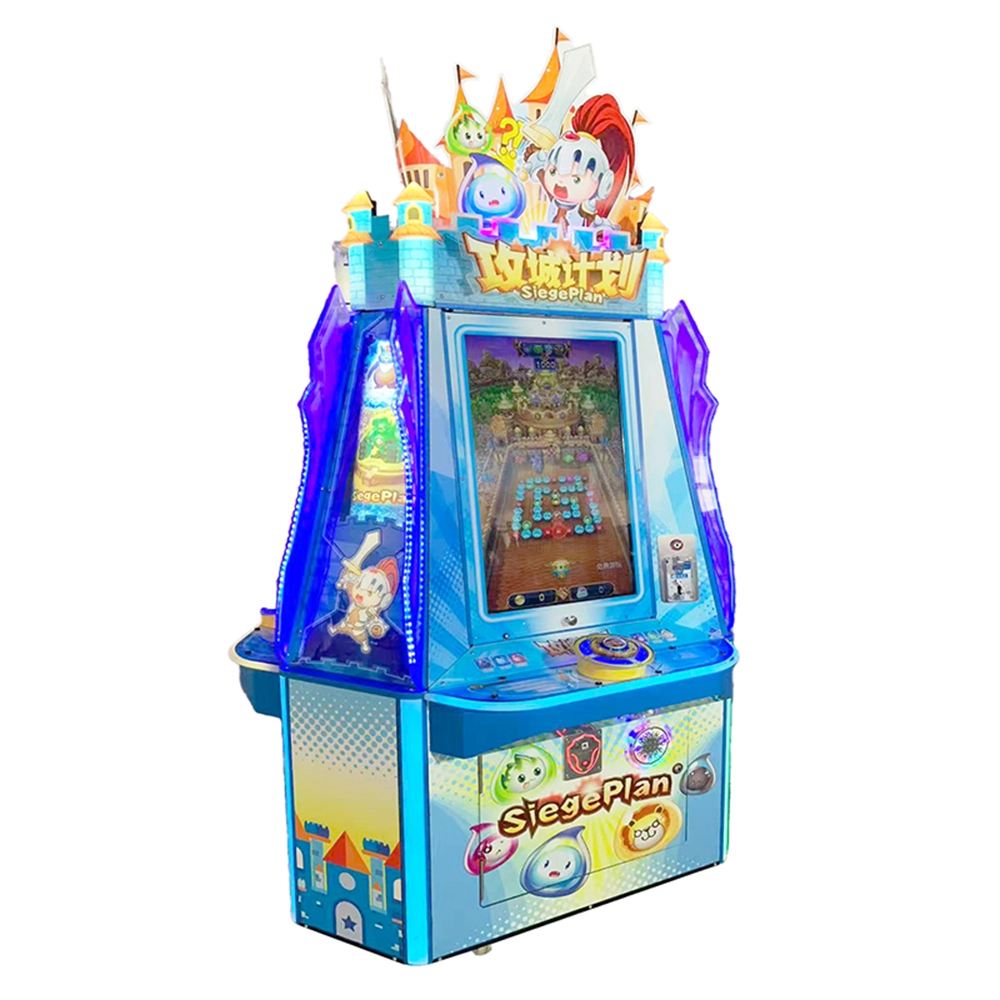 arcade ticket machine - DINIBAO