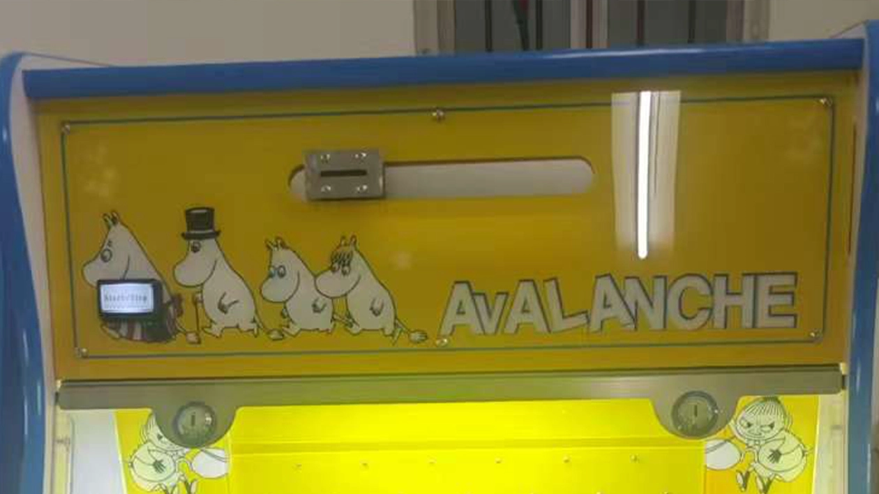 arcade-ticket-machine-cost - DINIBAO arcade ticket machine cost - DINIBAO