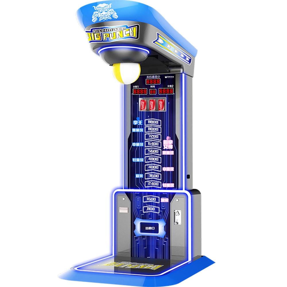 arcade ticket machine for sale - DINIBAO