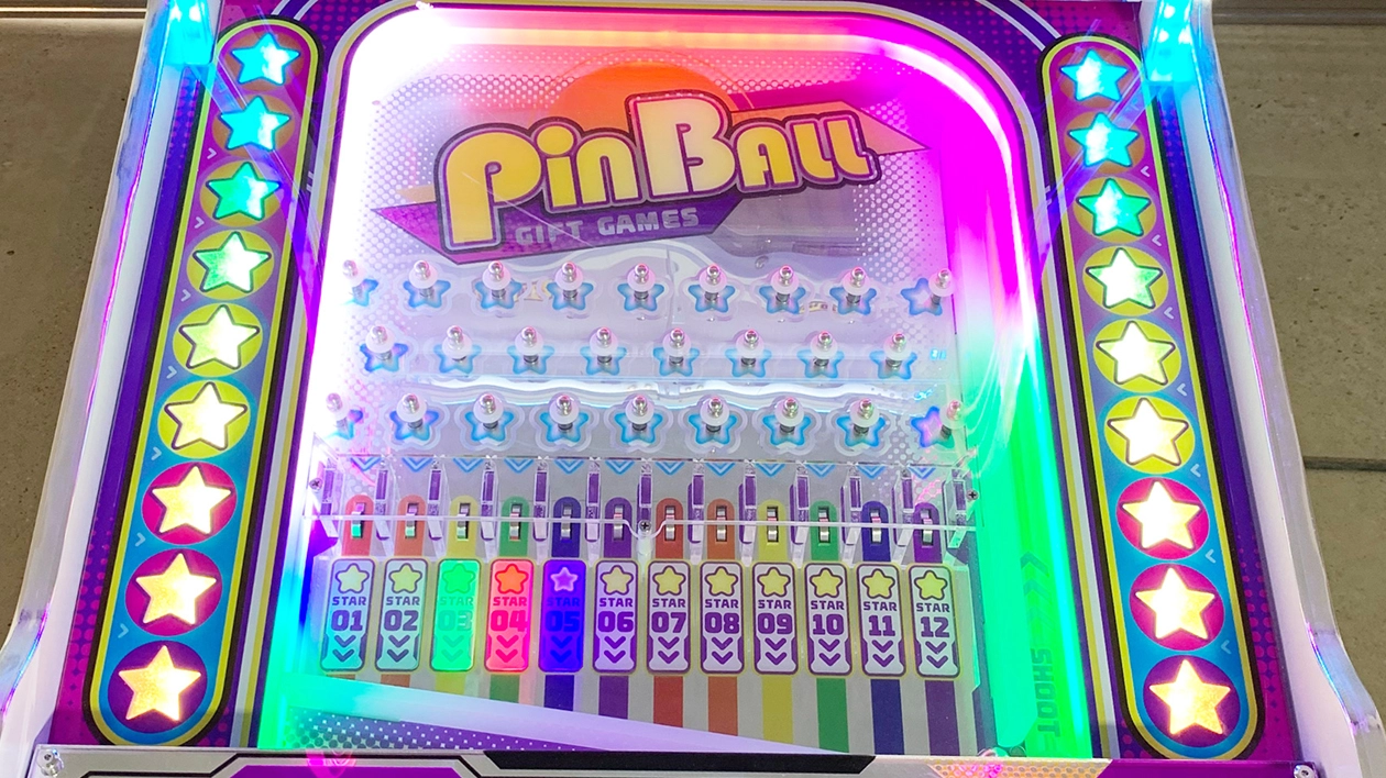 arcade ticket machine supplier - DINIBAO