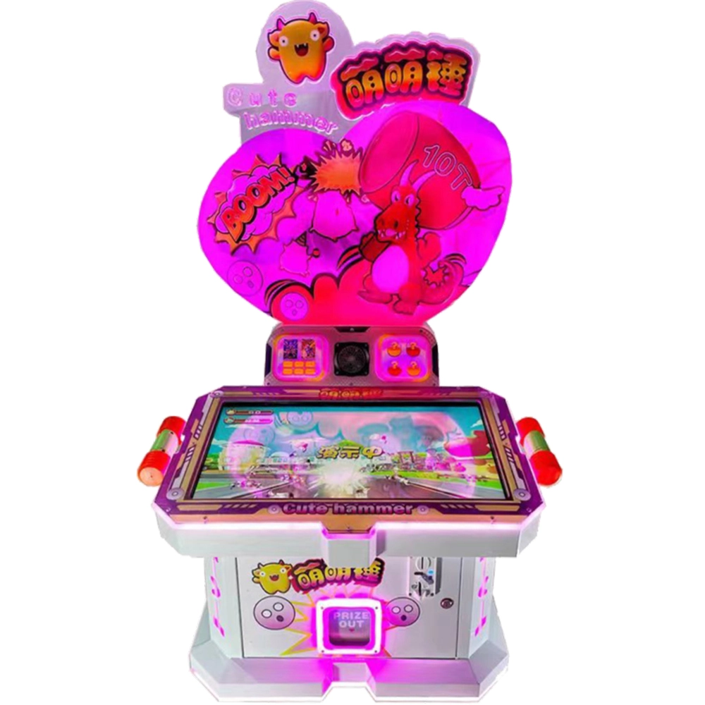 arcade ticket machines - DINIBAO