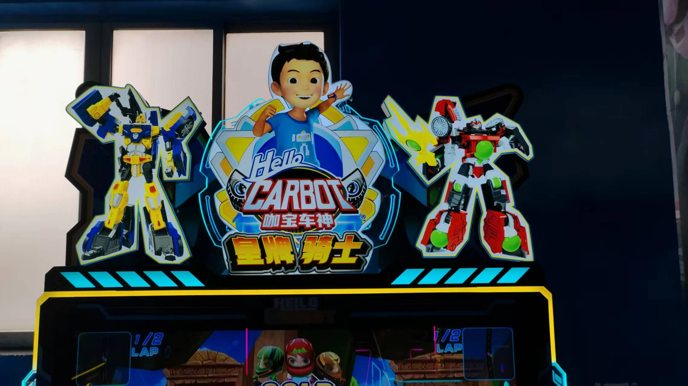 arcade ticket machines manufacturer - DINIBAO
