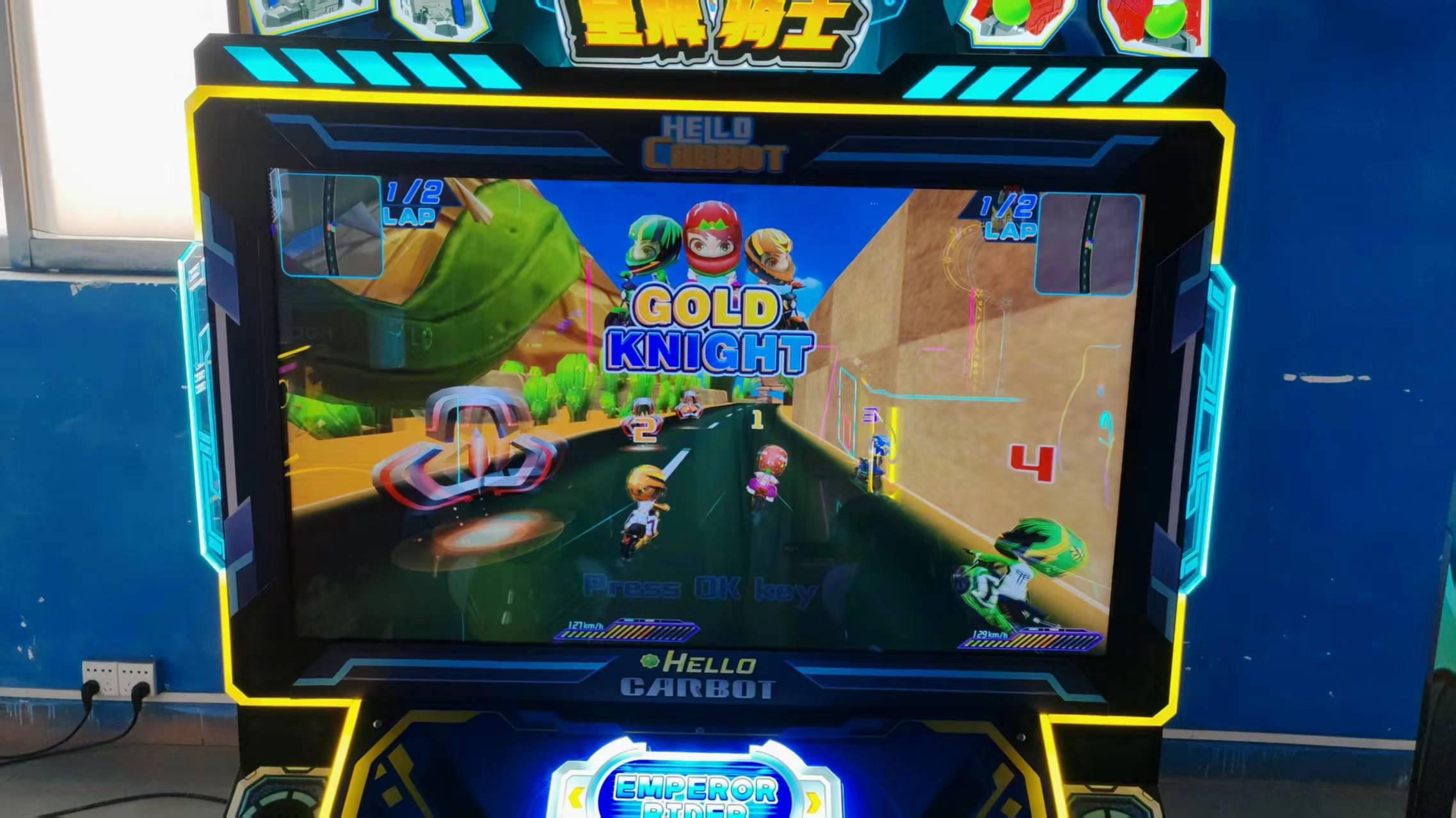 arcade ticket machines supplier - DINIBAO