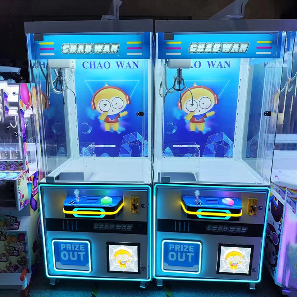 欢乐抓娃娃  Claw Machine实物图2 - DINIBAO