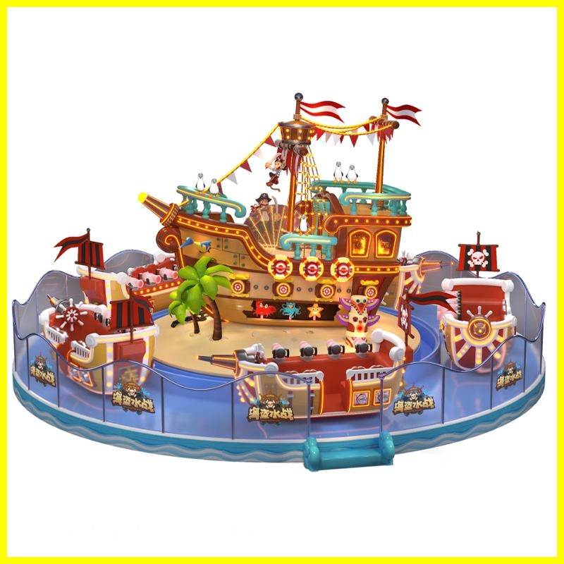 outdoor-water-shooting-amusement-ride - DINIBAO 海盗水站 Pirate Water War - DINIBAO