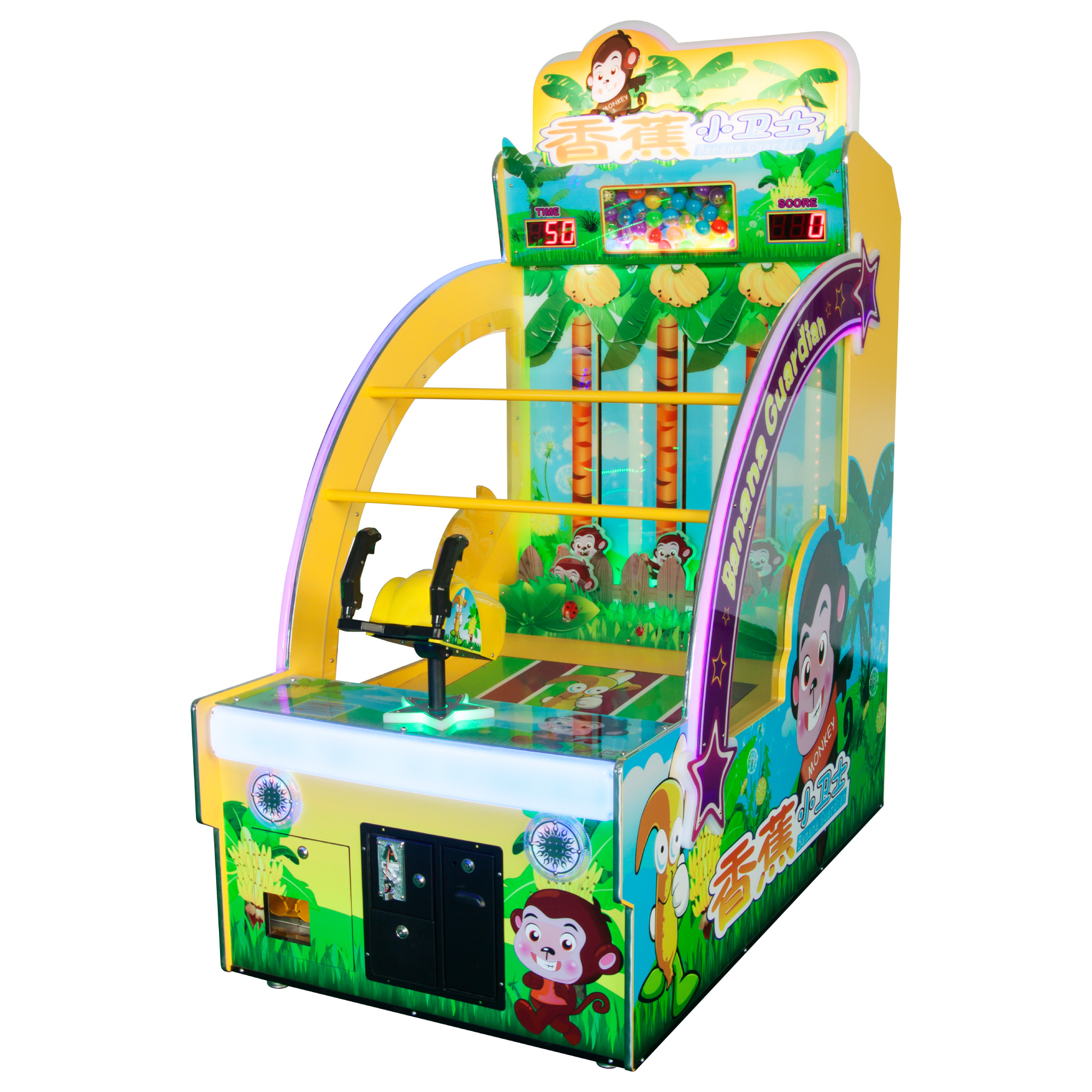 banana guardian arcade