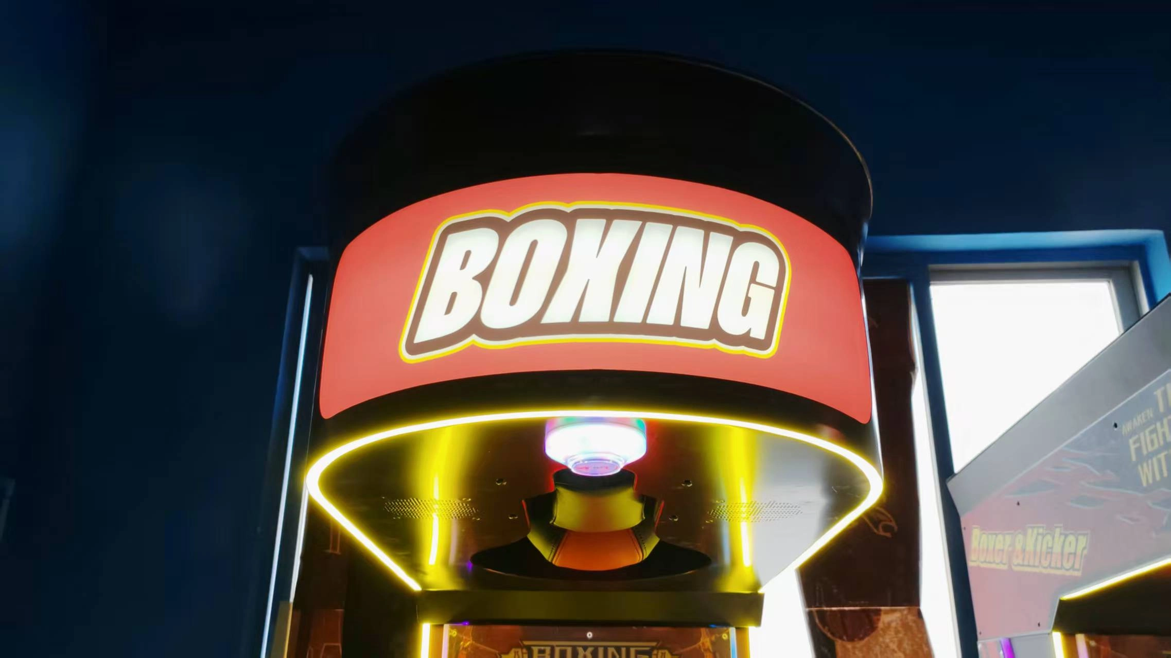 boxing arcade machine manufacturer - DINIBAO