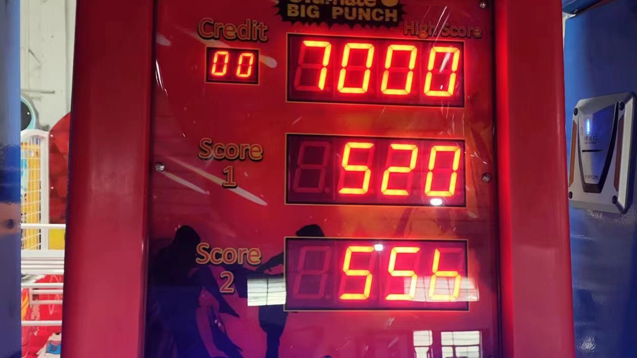 boxing arcade machine supplier - DINIBAO