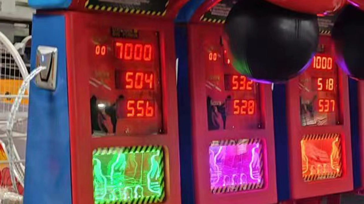 boxing arcade machines - DINIBAO