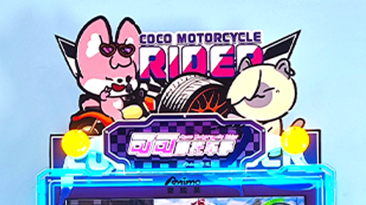 buy arcade machines - DINIBAO