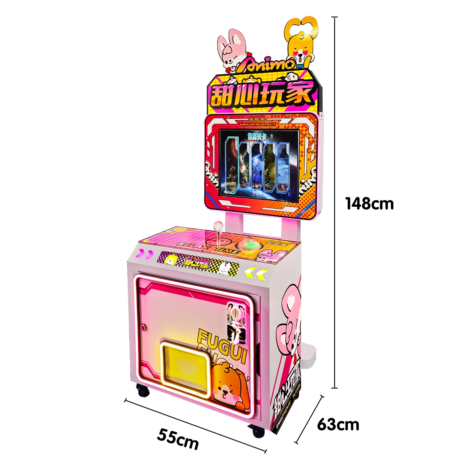 buy arcade machines - DINIBAO