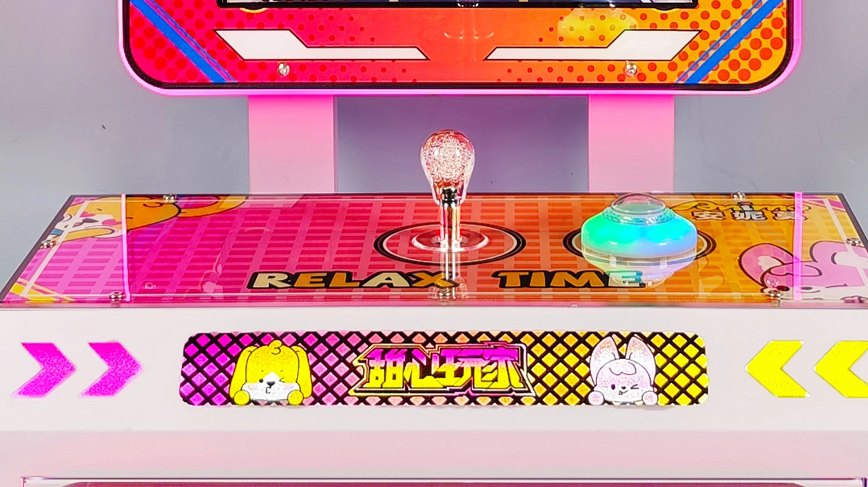 buy-arcade-machines - DINIBAO buy arcade machines - DINIBAO