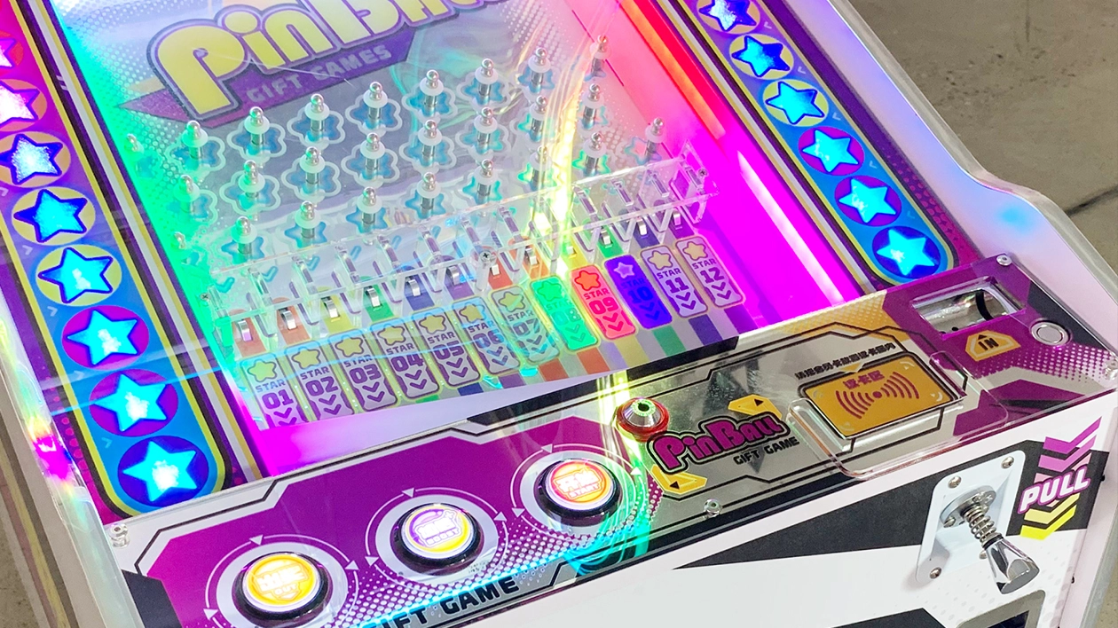 buy arcade machines - DINIBAO