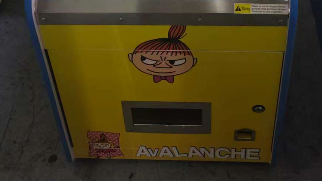 buy-arcade-ticket-machines - DINIBAO buy arcade ticket machines - DINIBAO