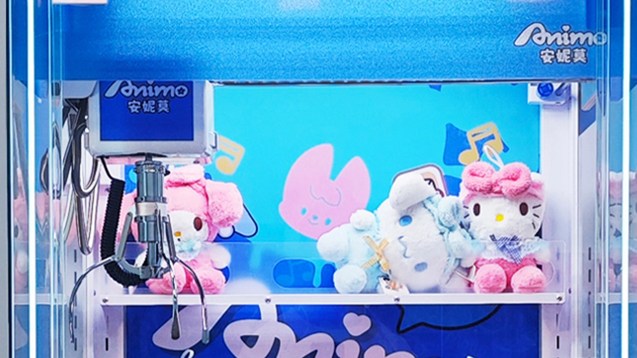 buy claw machine for sale - DINIBAO