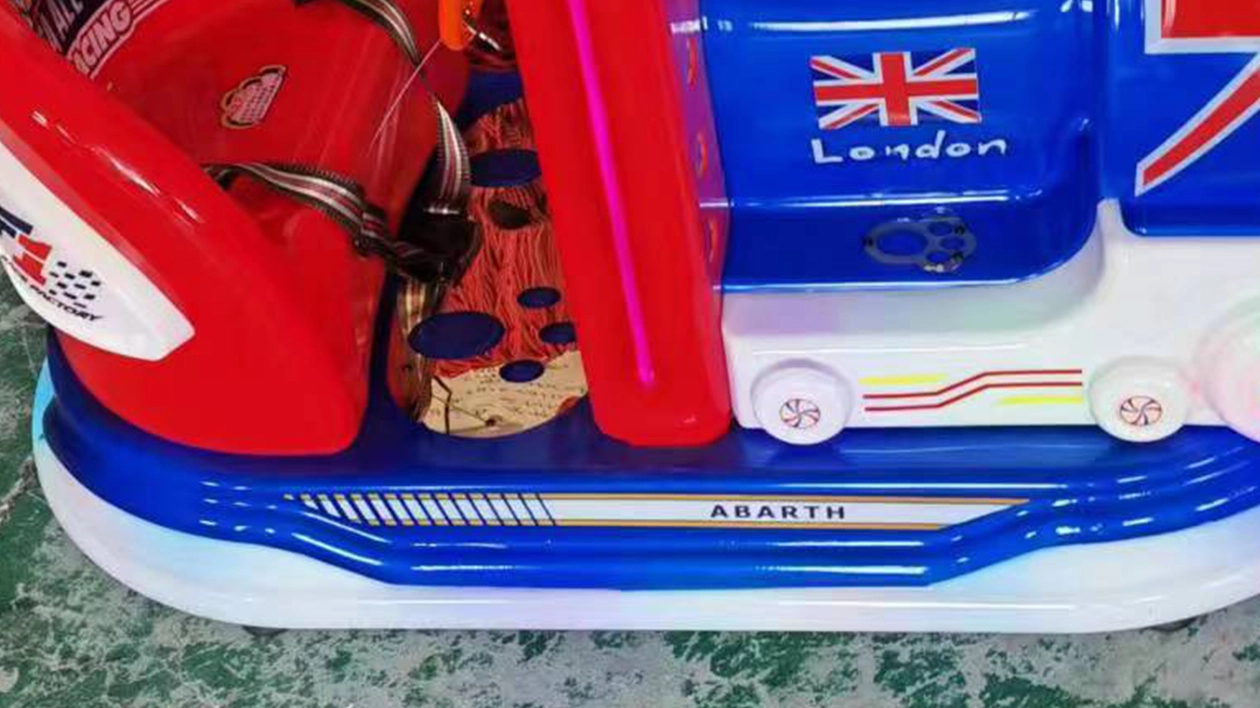 buy kiddie ride machine in bulk - DINIBAO