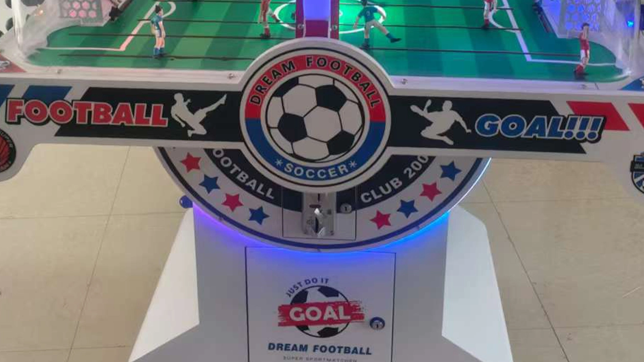 buy ticket arcade machines - DINIBAO