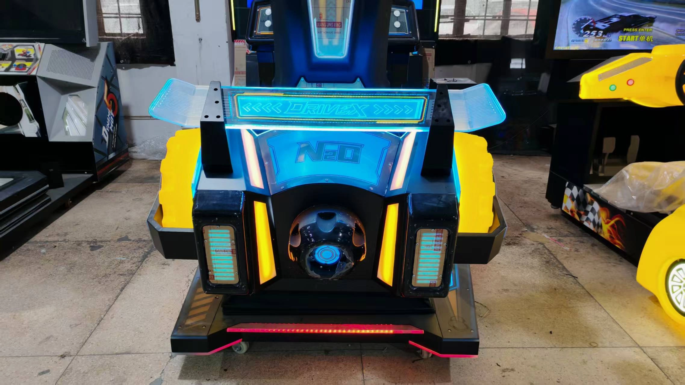 Car Game Arcade Machine from China - DINIBAO