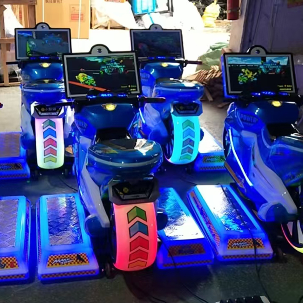 children rocking arcade ride