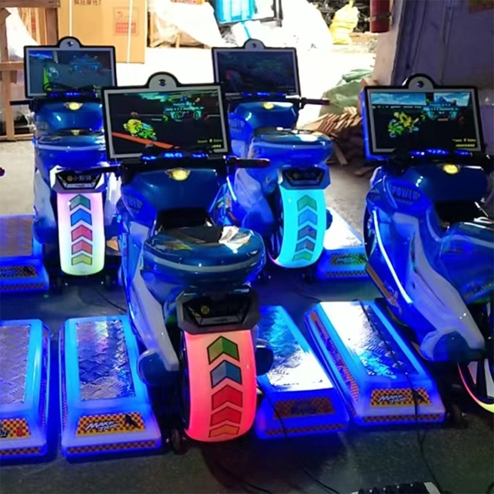 children rocking arcade ride - DINIBAO