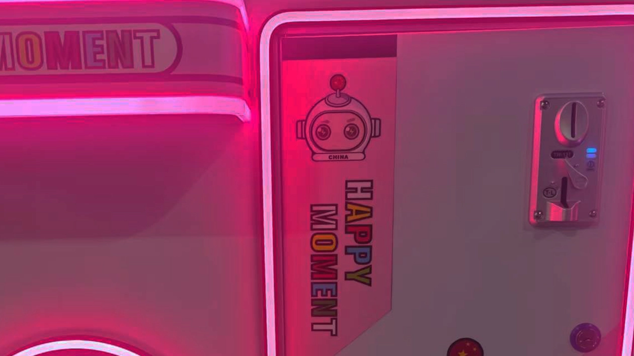 claw machine for sale - DINIBAO