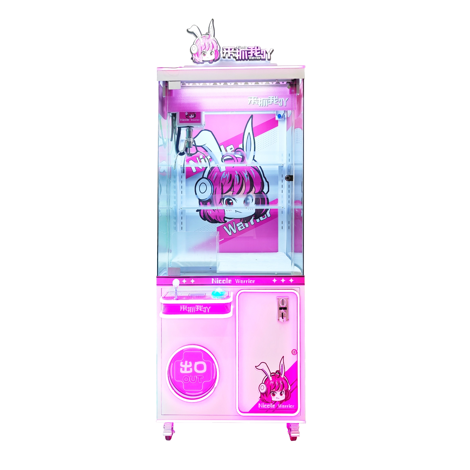claw machine for sale - DINIBAO