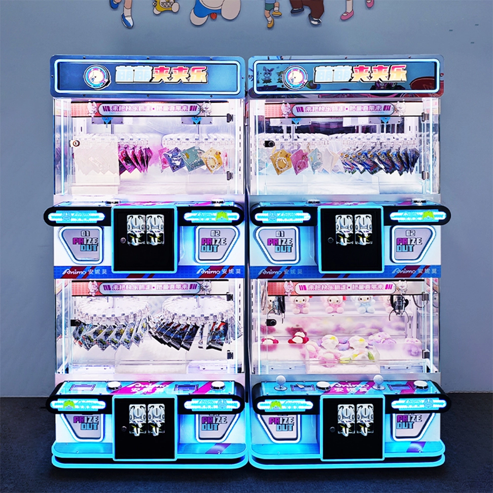claw machine for sale - DINIBAO