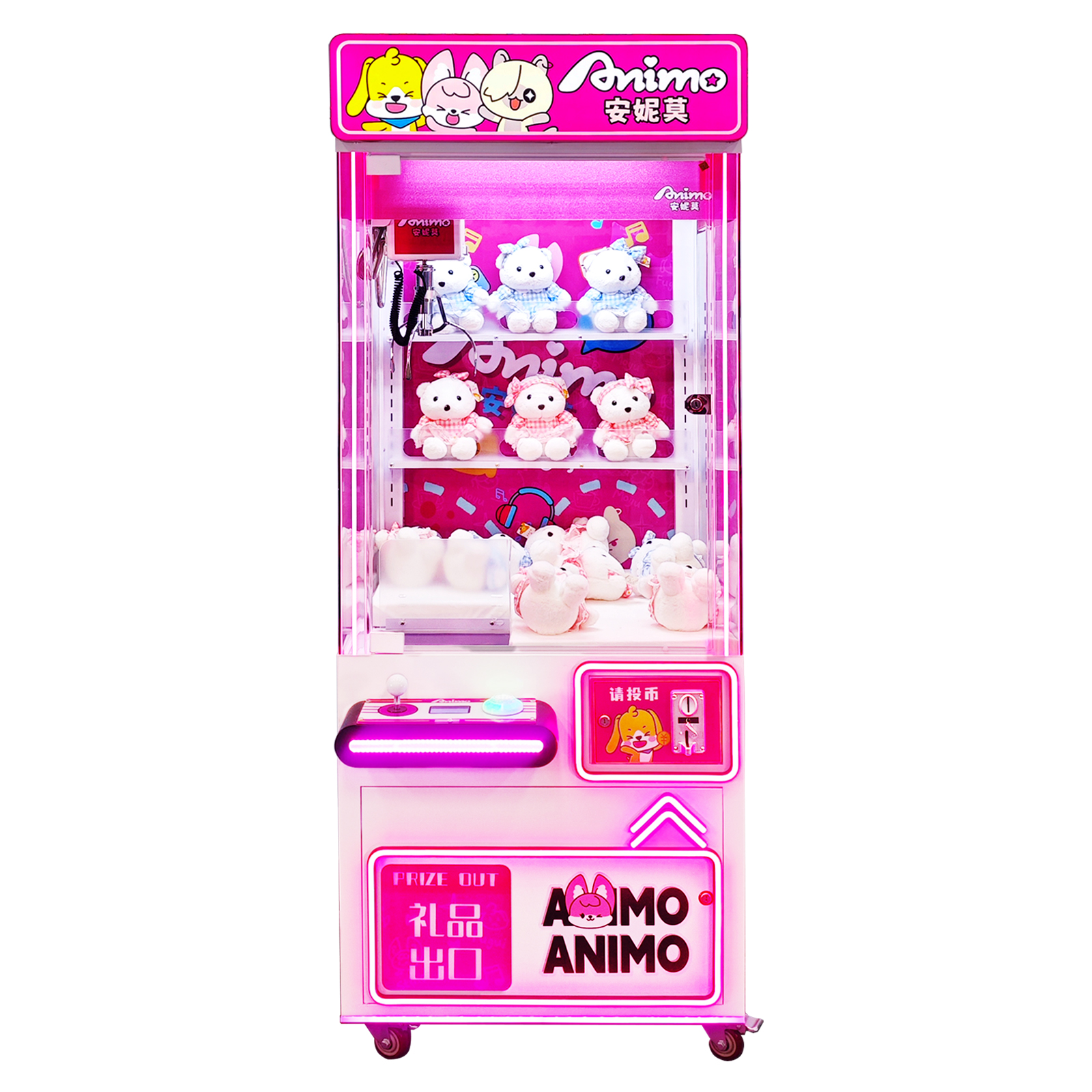 claw machine for sale