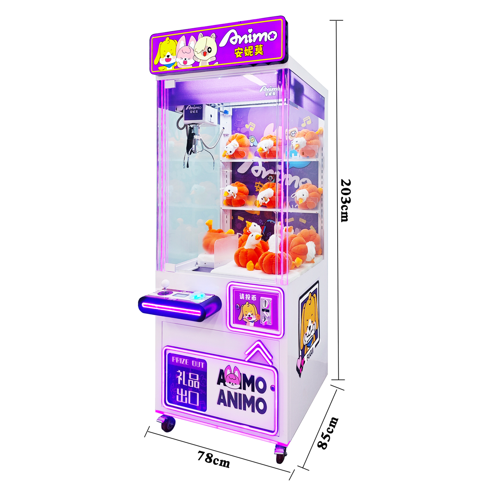 claw machine for selling