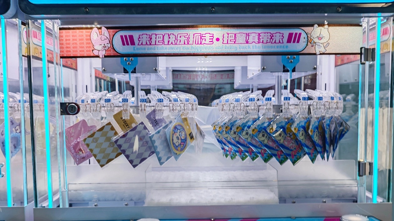 claw-machine-manufacturer - DINIBAO claw machine manufacturer - DINIBAO