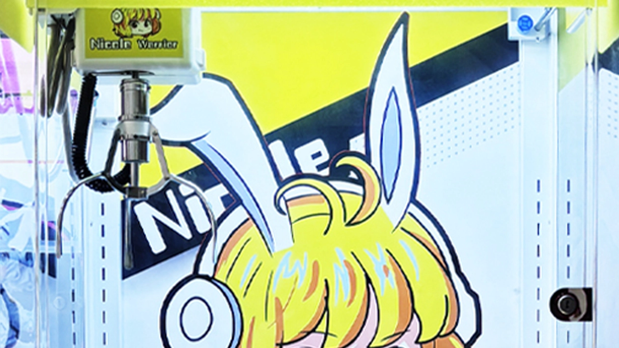 claw machine supplier - DINIBAO