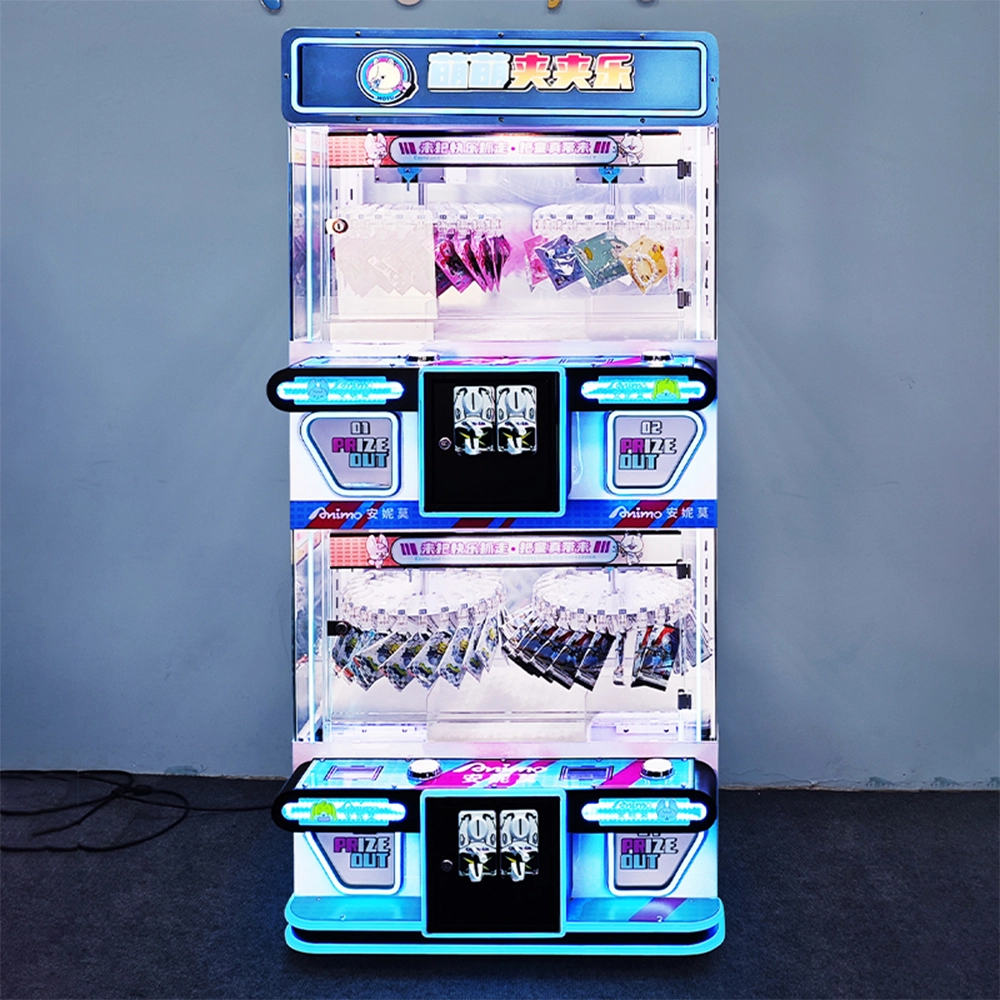claw machine supplier - DINIBAO