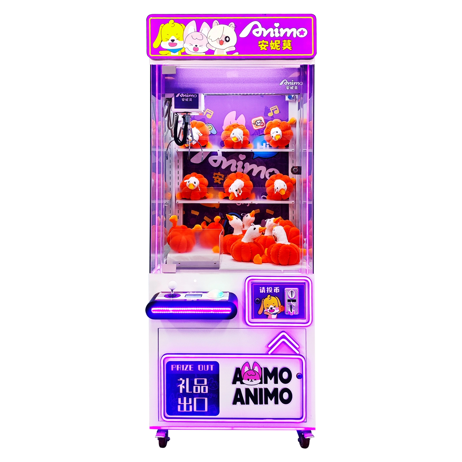 claw machines for FEC - DINIBAO