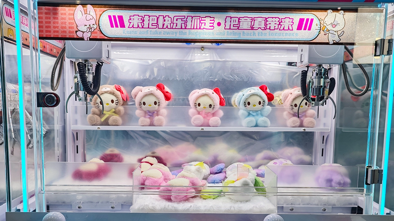 claw machines for sale - DINIBAO