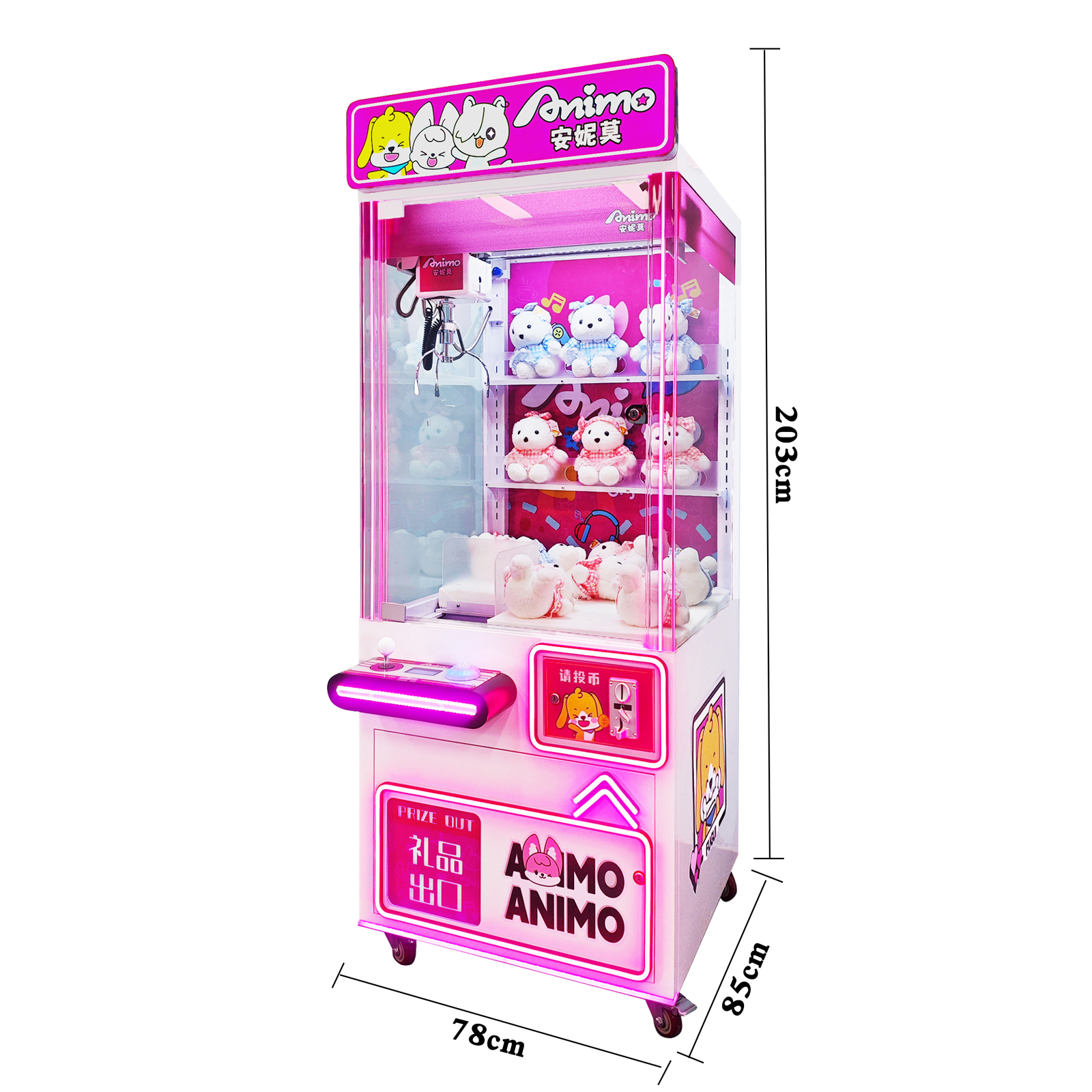claw machines supplier