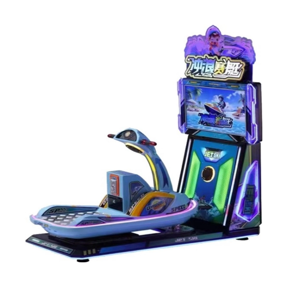 coin-arcade-games(1) - DINIBAO A Jet Ski arcade game with a screen showing a jet ski on water. - DINIBAO
