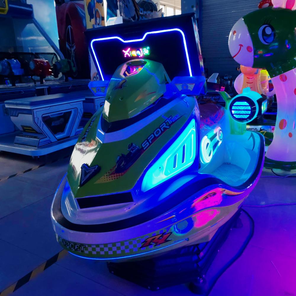 Coin Operated Kiddie Ride