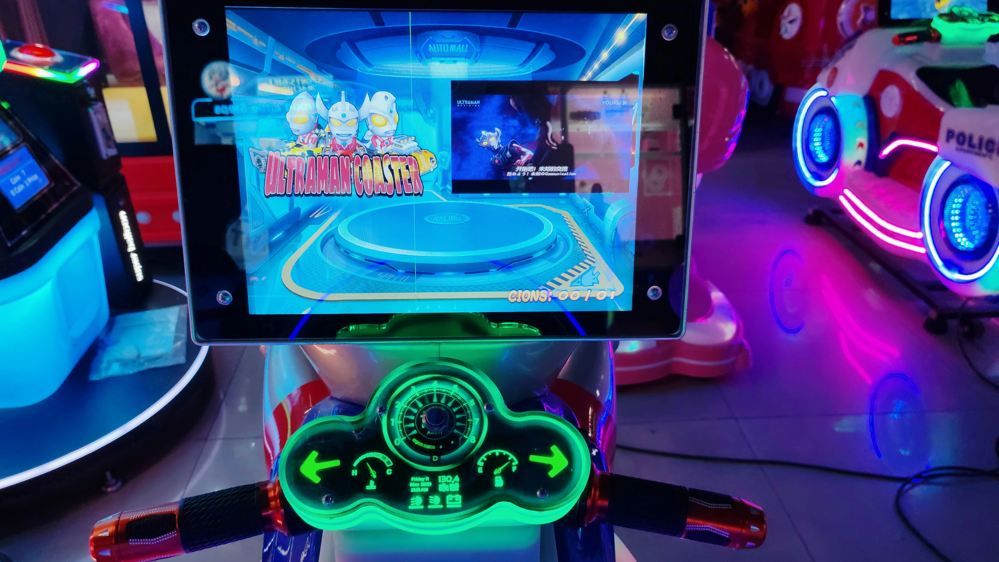 Coin---operated-kiddie-ride-exporter - DINIBAO Coin - operated kiddie ride exporter - DINIBAO