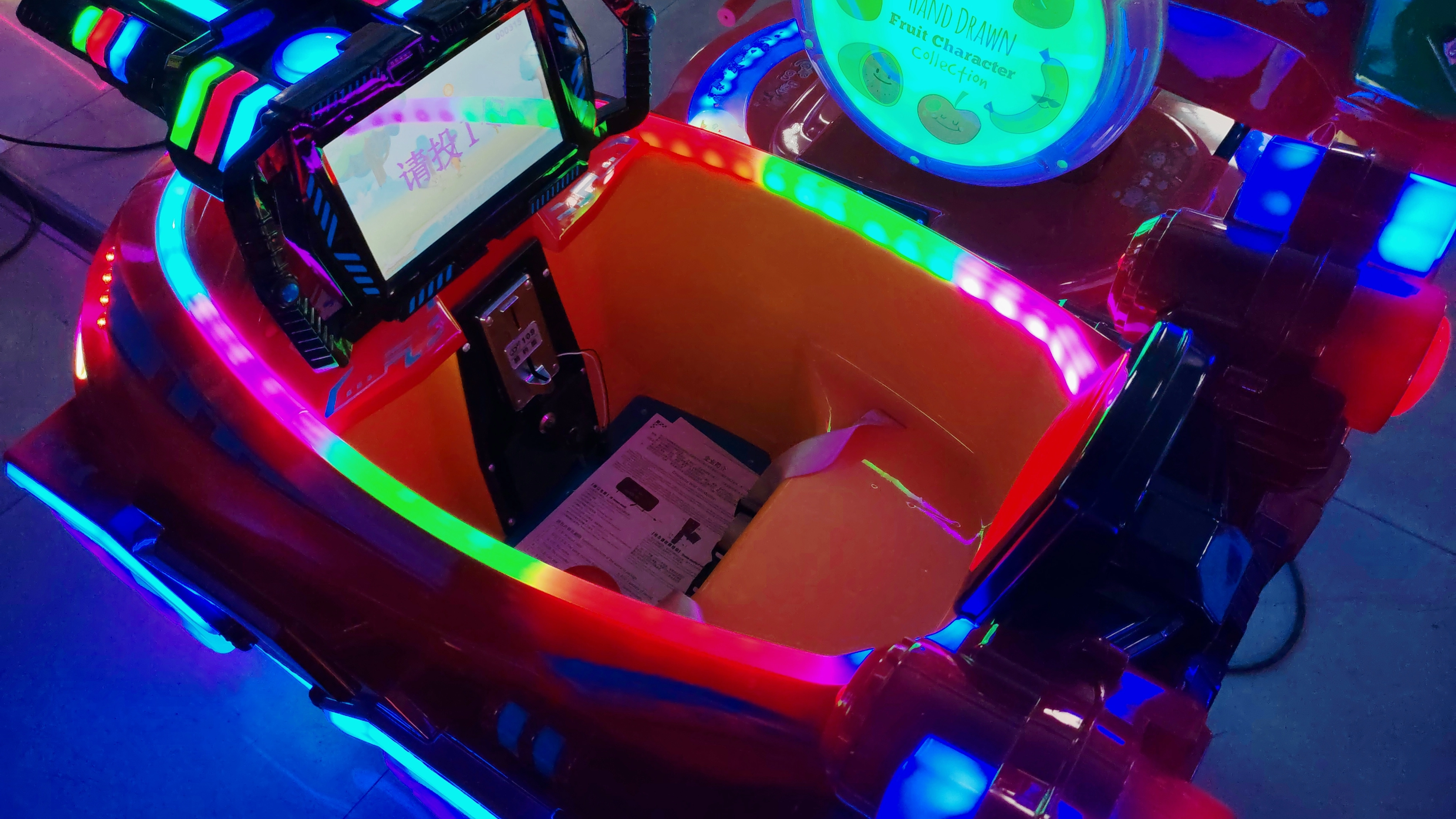 Coin---operated-kiddie-ride - DINIBAO Coin - operated kiddie ride - DINIBAO
