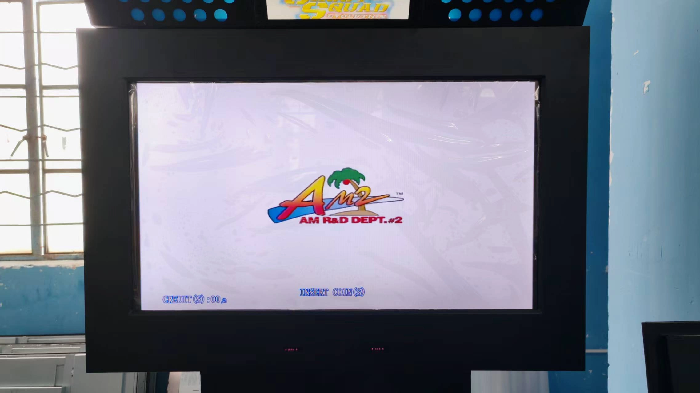 Coin Operated Shooting Machine - DINIBAO